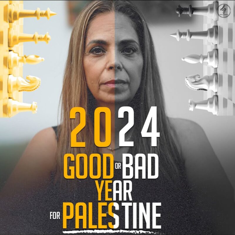 2024: A Year of Triumphs and Challenges for Palestine