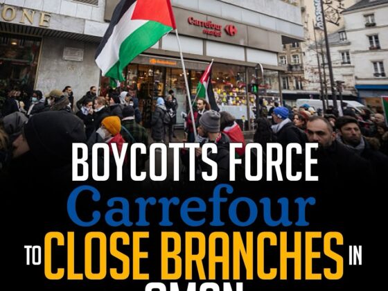 Haaretz: Boycotts Force Carrefour to Close Branches in Oman