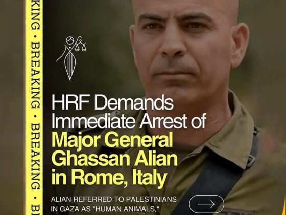 BREAKING: HRF Calls for Arrest of Major General Ghassan Alian in Rome Over 'Human Animals' Comment on Gaza"