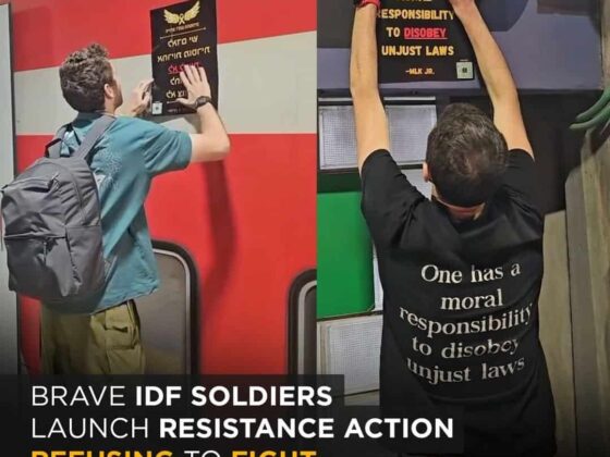 Brave IDF Soldiers Resist: Refuse to Fight in Unjust Gaza War