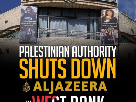 Palestinian Authority Shuts Down Al Jazeera in the West Bank: What You Need to Know