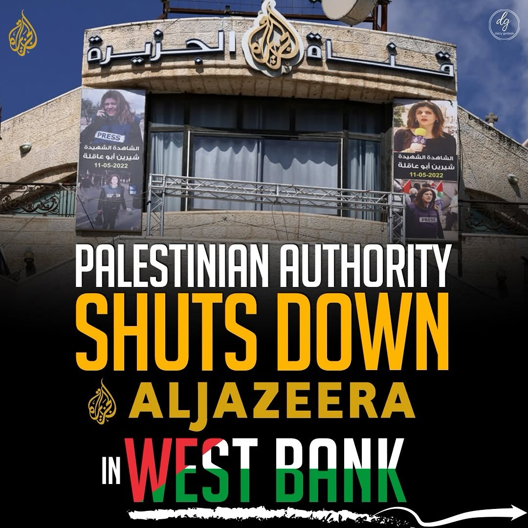 Palestinian Authority Shuts Down Al Jazeera in the West Bank: What You Need to Know