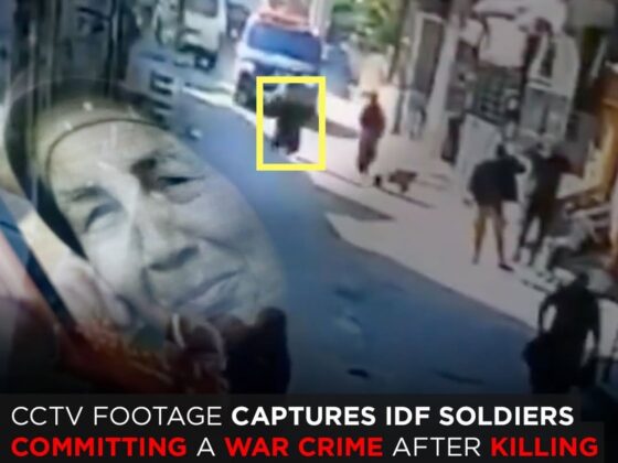 Sky News: CCTV Footage Shows IDF Soldiers Committing War Crime, Killing 80-Year-Old Grandmother in West Bank Raid