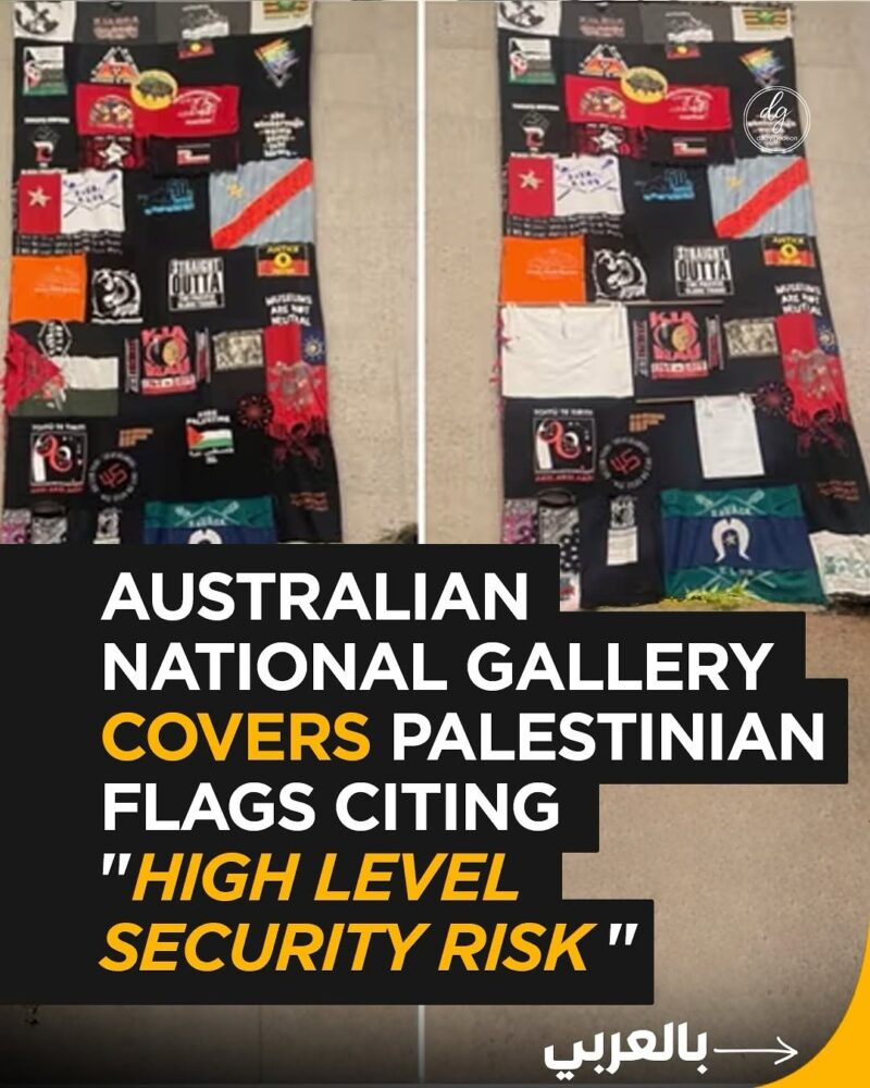 Australian National Gallery Covers Palestinian Flags, Citing 'High-Level Security Risk'