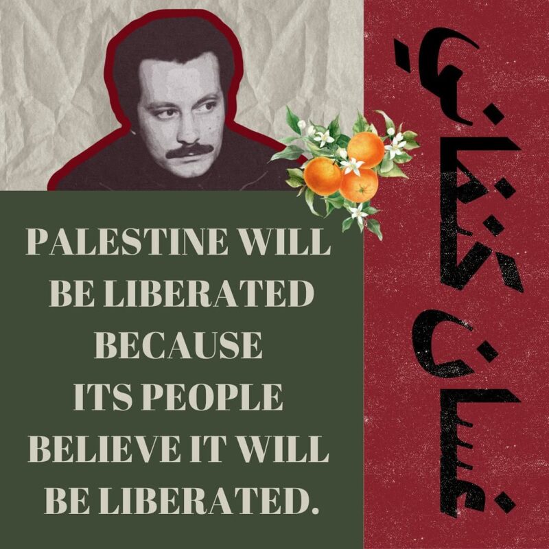 Ghassan Hannfani: 'Palestine Will Be Liberated Because Its People Believe It Will Be'