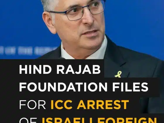 Gideon Sa'ar, Israeli Foreign Minister: Hind Rajab Foundation Files for ICC Arrest Warrant
