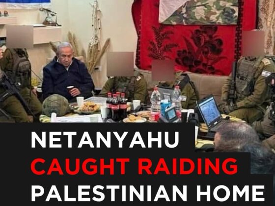 The Guardian: Netanyahu Caught Turning a Palestinian Home into a Military Base