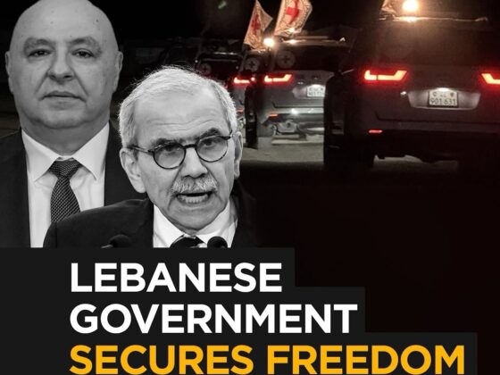 AA News: Lebanon Secures Release of 5 Prisoners Held in Israel