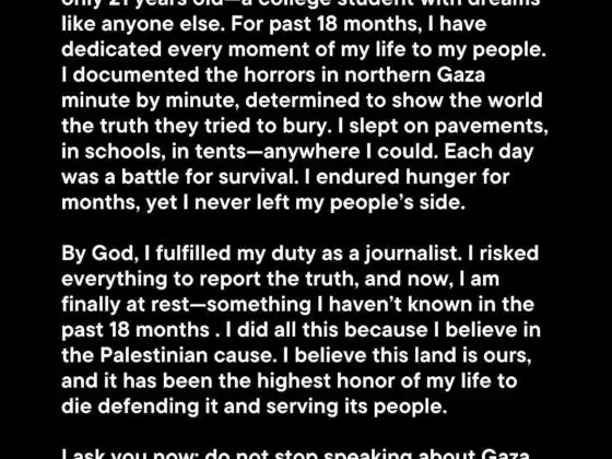 Final Words of Hossam Shabat: A Journalist’s Last Testament from Gaza