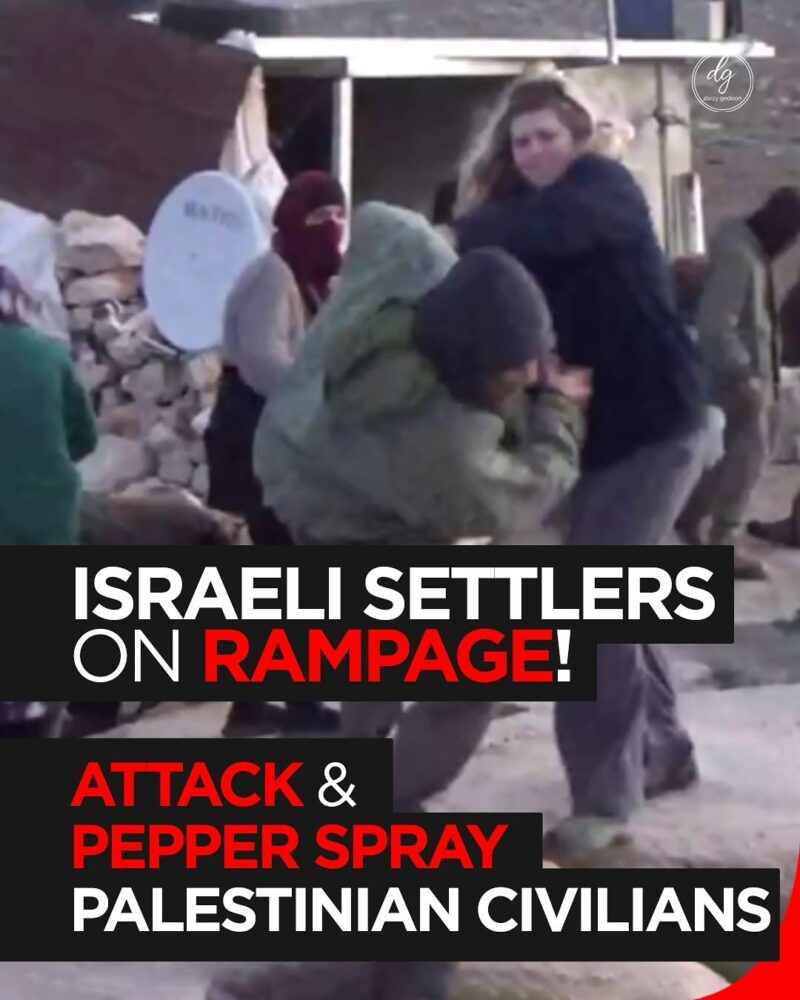 Israeli Settlers Rampage: Attack & Pepper Spray Palestinian Civilians