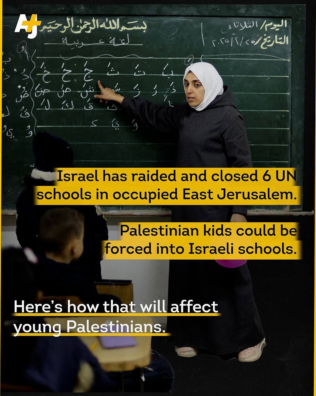 Al Jazeera: Dr. James Smith, UK Emergency Physician, Slams ‘Brazen Admission of Collective Punishment in Gaza’
