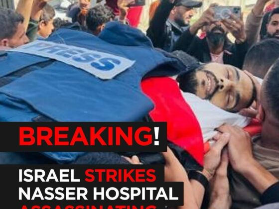 BREAKING: Israeli Airstrike on Nasser Hospital Kills Palestinian Journalist Hassan Eslieh