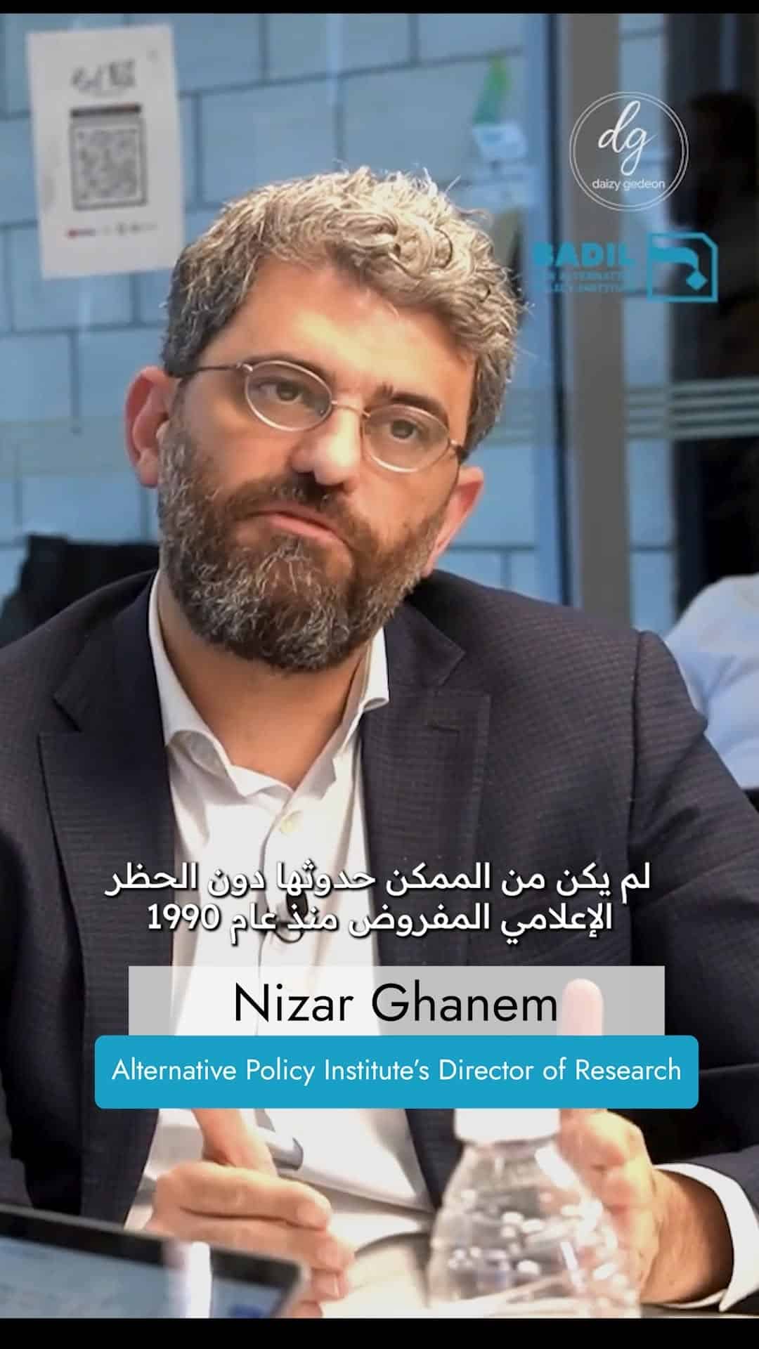 Lebanon’s Financial Collapse Began Long Before 2019 — Nizar Ghanem Exposes Decades of Media Silence