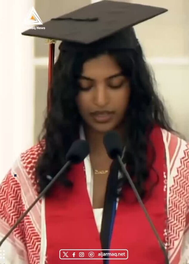 MIT Professor Urges Graduates to Support Palestine, Cut Ties with Israeli Occupation