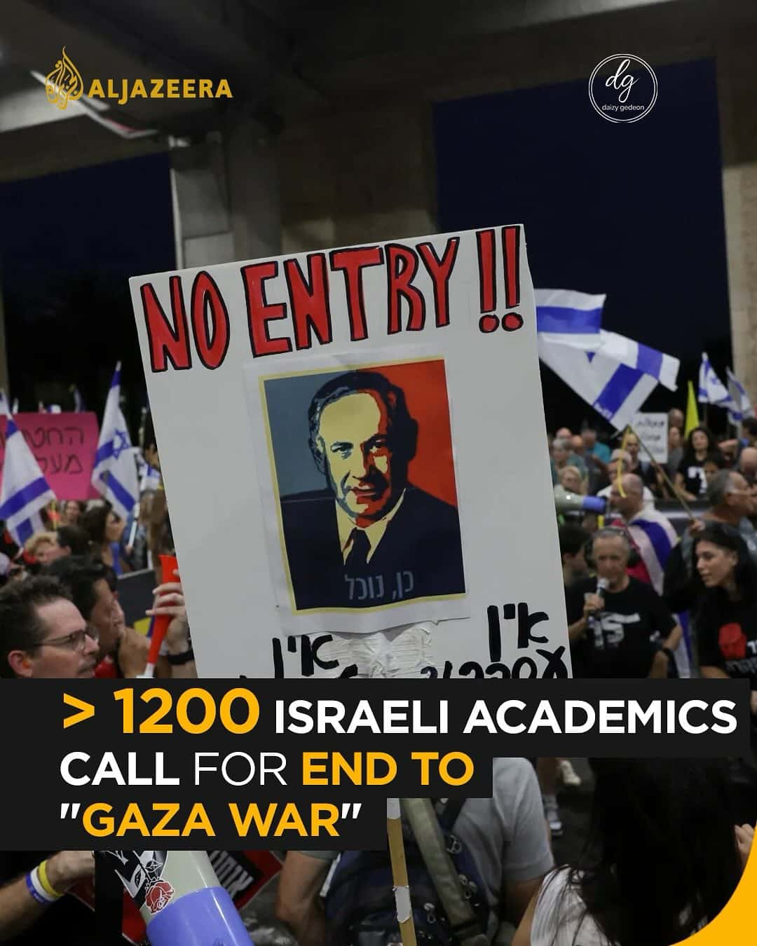 Over 1,200 Israeli Academics Call for End to Gaza War – Al Jazeera