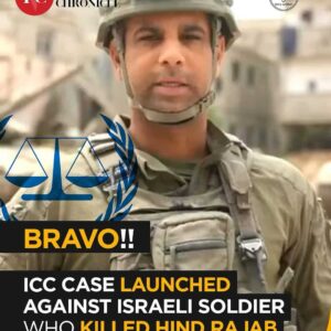 The Palestine Chronicle: Bravo!! Icc Case Launched Against Israeli Soldier Who Killed Hind Rajab