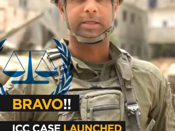 The Palestine Chronicle: Bravo!! Icc Case Launched Against Israeli Soldier Who Killed Hind Rajab