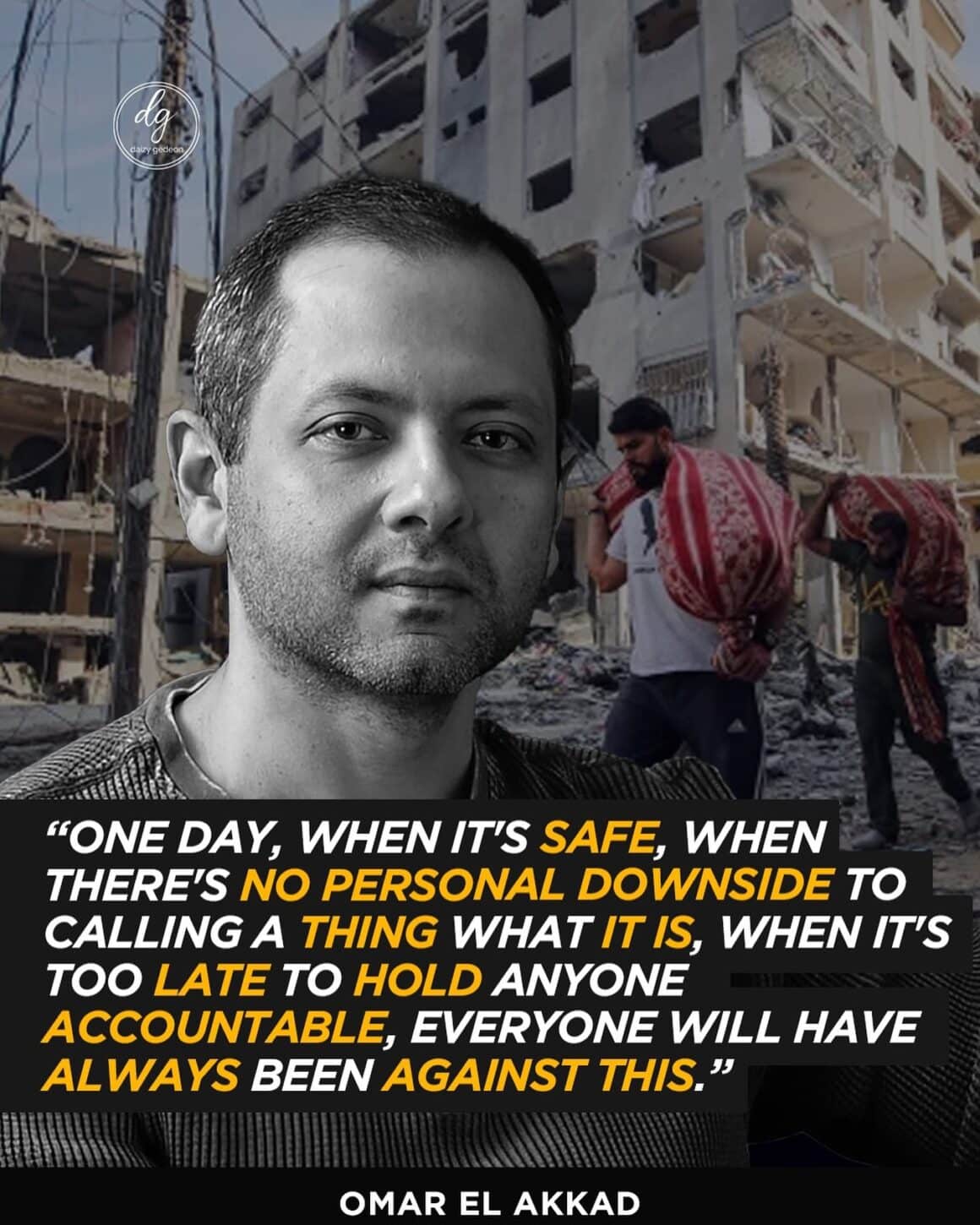 Omar El Akkad: 'One Day, When It’s Safe, Everyone Will Have Always Been Against This'