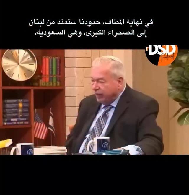 In the end, our borders will stretch from Lebanon all the way to the Sahara Desert, which is Saudi Arabia.