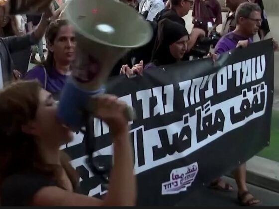 Israelis Protest in Tel Aviv Against Gaza Starvation and Siege