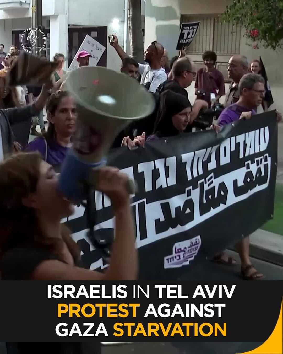 Israelis Protest in Tel Aviv Against Gaza Starvation and Siege
