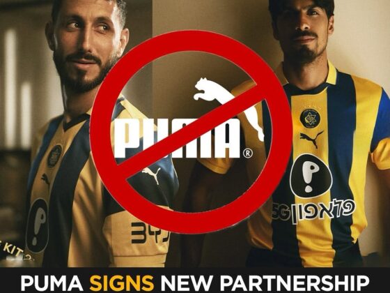 #BoycottPuma: Sportswear Giant Signs Deal With Israeli Club Maccabi Tel Aviv