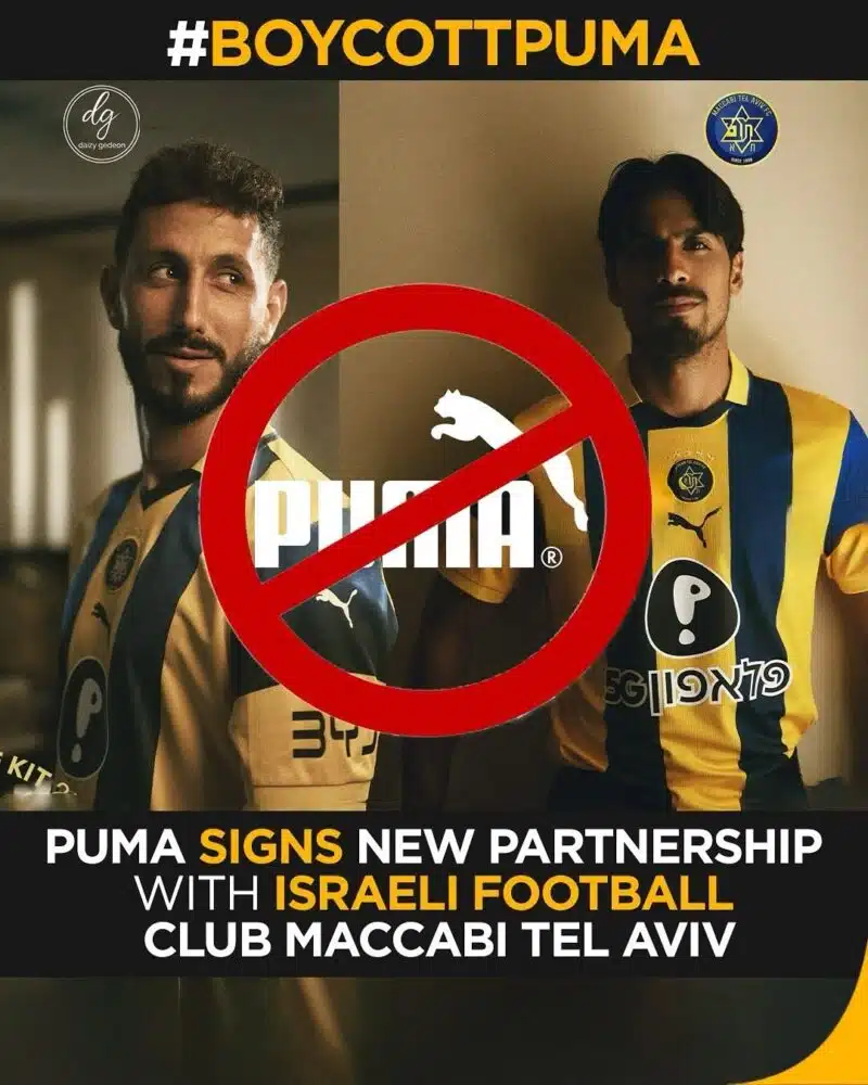 #BoycottPuma: Sportswear Giant Signs Deal With Israeli Club Maccabi Tel Aviv