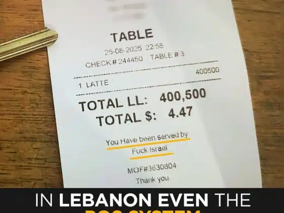 Even Lebanon’s Café POS Systems Have Had Enough of Israel – Viral Moment Sparks Outrage