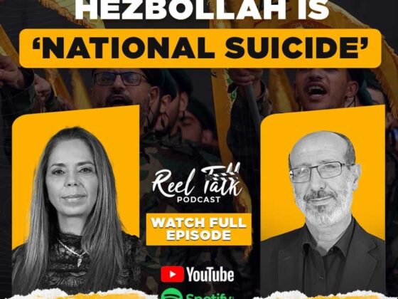 Hezbollah MP Ibrahim Moussawi to Daizy Gedeon: Disarming Hezbollah Would Be ‘National Suicide’ | Reel Talk Podcast