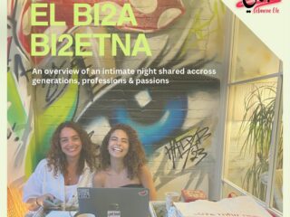 EL B12A BIZETNA: An Intimate Night of Generations, Professions & Passions United"