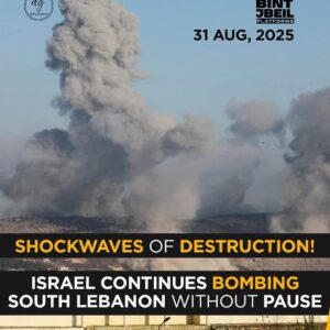 Israel Intensifies Relentless Bombing of South Lebanon — Bint Jbeil Platforms Rocked by Destruction”
