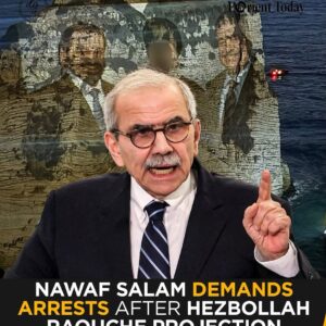 “Nawaf Salam Demands Arrests After Hezbollah Projection on Raouche Rocks — L’Orient Today Reports”