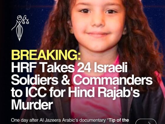 BREAKING: 24 Israeli Soldiers Named in ICC Complaint Over Hind Rajab’s Murder | Al Jazeera Doc Sparks Global Outrage