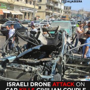 Israeli Drone Strike Kills Civilian Couple in Lebanon | Daizy Gedeon Reports