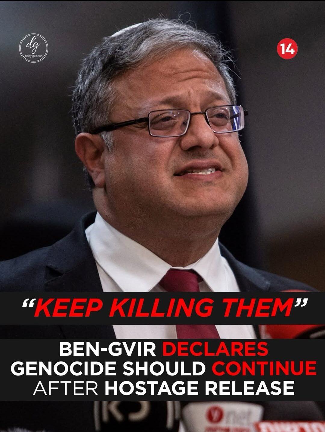 “KEEP KILLING THEM”: Ben-Gvir Declares Genocide Should Continue After Hostage Release 1 “KEEP KILLING THEM”: Ben-Gvir Declares Genocide Should Continue After Hostage Release