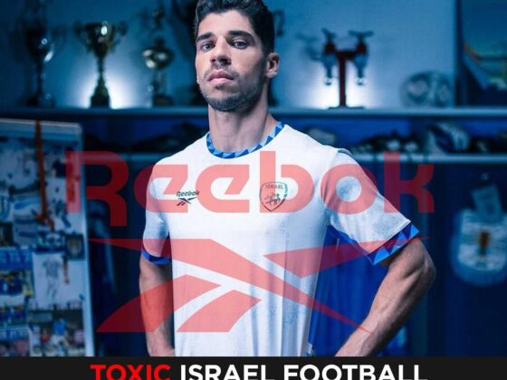 Reebok Pulls Out: Israeli Football Association Loses Fourth Sponsor Amid Mounting Backlash