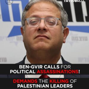 Ben-Gvir Calls for Assassinating Palestinian Leaders If UN Recognizes Palestine — Outrage Erupts