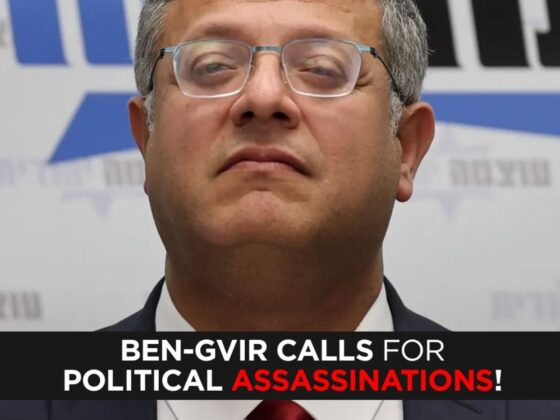 Ben-Gvir Calls for Assassinating Palestinian Leaders If UN Recognizes Palestine — Outrage Erupts