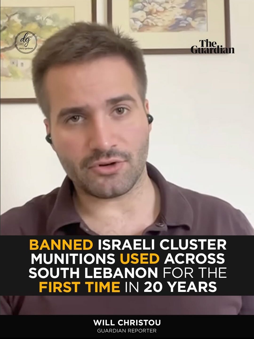 Guardian: Banned Israeli Cluster Munitions Used in South Lebanon After 20 Years