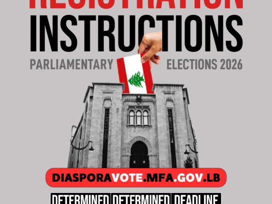 “Lebanese Abroad: Only Days Left to Register for the 2026 Parliamentary Elections — Diaspora Vote Deadline Set for Nov 20”