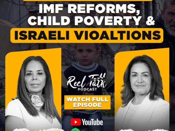 Lebanese Minister Breaks Silence on State vs Militia, IMF Reforms, Child Poverty & Israeli Violations