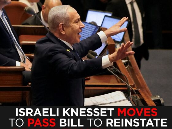 Reuters: Israeli Knesset Advances Bill to Reinstate Death Penalty Against Palestinians