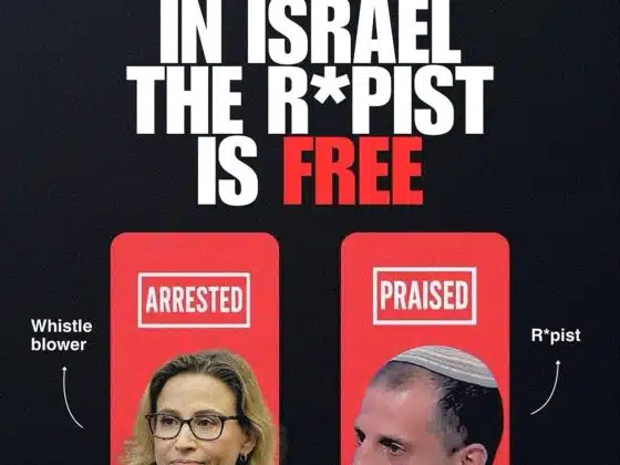 Truth on Trial: Whistleblower Highlights Controversy Over Released Tape in Israel Case