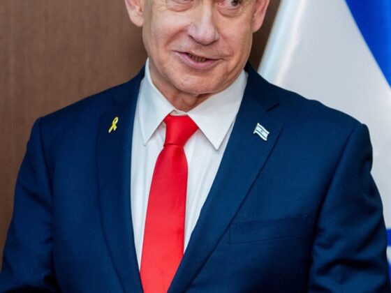 Al Jazeera: Netanyahu Running Out of Options in Fraud Trial — Now Seeking a Pardon