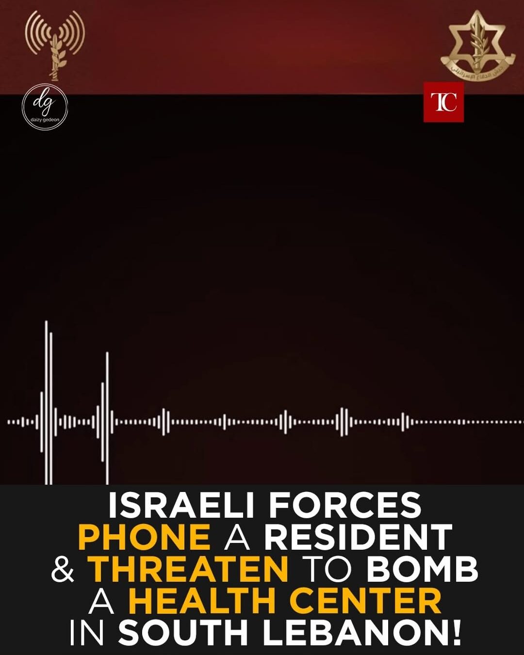 Israeli Forces Phone Resident, Threaten to Bomb Health Center in South Lebanon