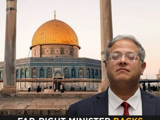 Shame: Israel’s Far-Right Minister Itamar Ben-Gvir Backs Law to Criminalise the Islamic Call to Prayer