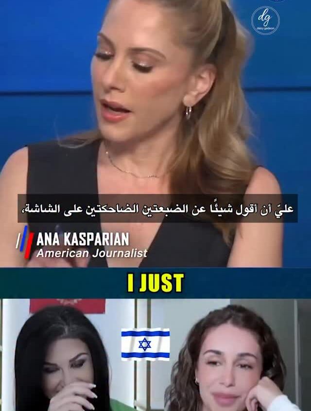 Ana Kasparian Calls Out Audience Reaction During Cenk Uygur’s Emotional Speech on U.S. War Deaths