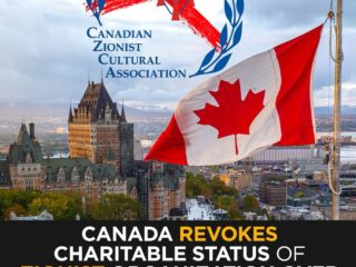 Canada Revokes Charitable Status of Zionist Organization Over Alleged IDF Support