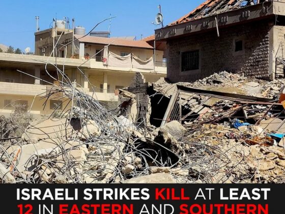 Ceasefire Breached? Israeli Strikes Kill 12 in Eastern and Southern Lebanon, Including Children