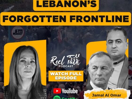 Daizy Gedeon Special Teaser:Lebanon’s Teachers and Veterans on the Brink